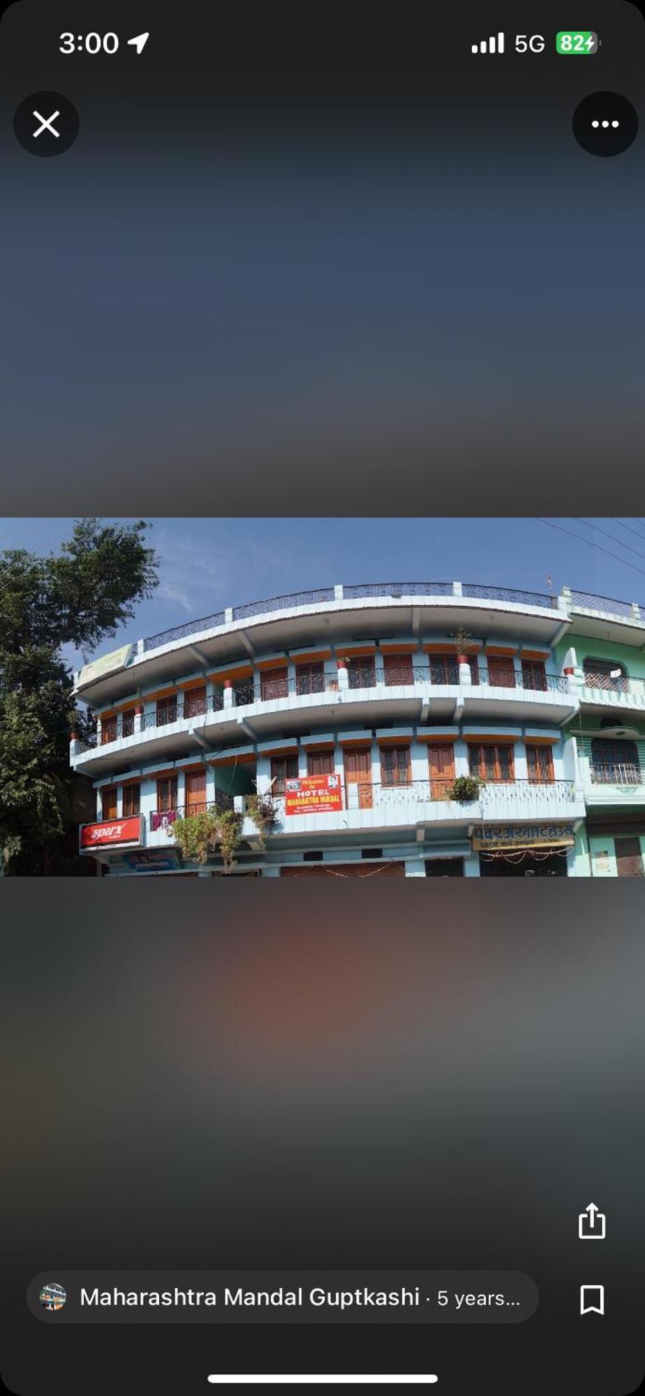 Hotel Maharastra Mandal Gupta Kāshi Exterior foto